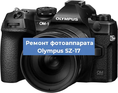 Замена системной платы на фотоаппарате Olympus SZ‑17 в Самаре